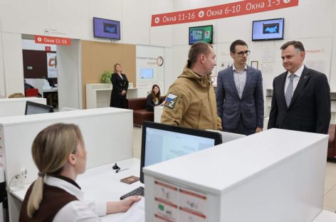 «Совершенствовать и тиражировать»: Президент высоко оценил пилотный проект по поддержке участников СВО на Дону