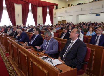Федеральный центр готов оказывать всестороннюю помощь Ростовской области