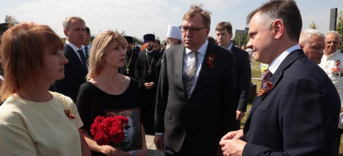 Вечная память: на Самбекских высотах захоронили останки еще 101 участника Великой Отечественной войны