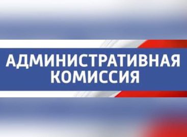 В Сальском районе больше всего административных нарушений зафиксировано в сфере благоустройства