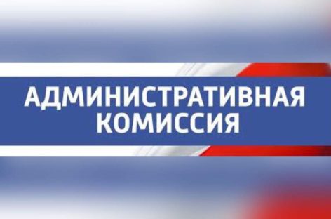 В Сальском районе больше всего административных нарушений зафиксировано в сфере благоустройства