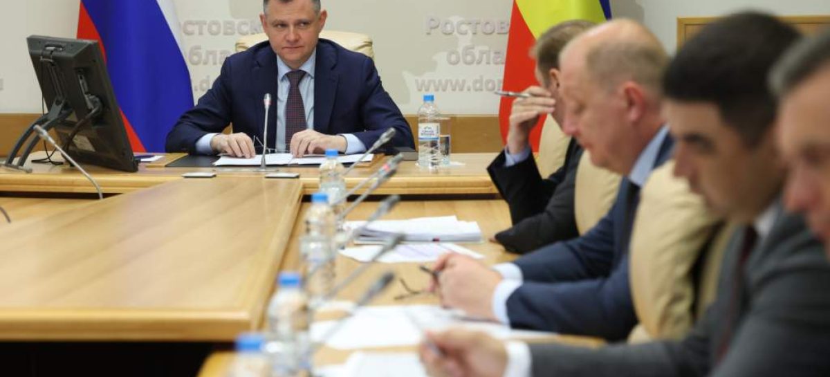 В муниципалитетах Дона началось обновление детских площадок