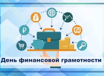 Жителям Сальского района разъяснили, как защитить свои финансы