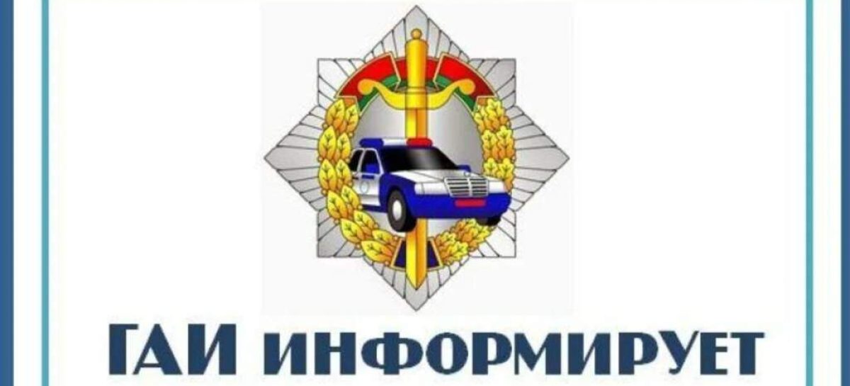 В Сальском районе проводится оперативно-профилактическое мероприятие «Мото»