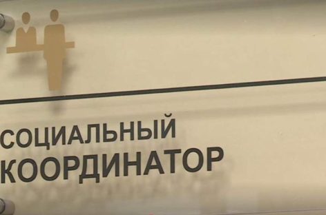 В Сальском районе работает социальный координатор филиала фонда «Защитники Отечества» в Ростовской области