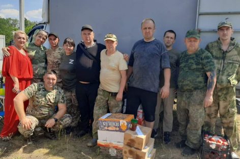 Продолжаем рассказ о поездке волонтёров сальского филиала БФ «Святогор» на Донбасс