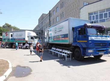 Юрий Слюсарь доложил Владимиру Путину о проблемах в здравоохранении Ростовской области