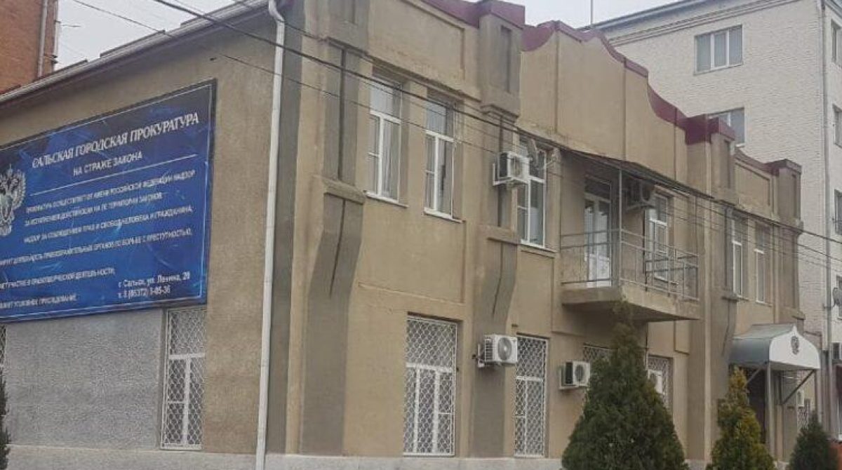 В Сальске проверили исполнение закона о противопожарных мероприятиях