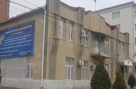 Сальская городская прокуратура разъяснила законодательство РФ об иностранных агентах