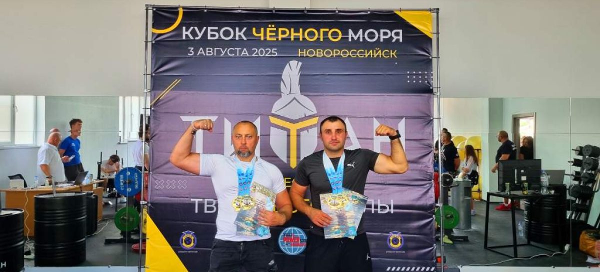 Сальчане Александр Герман и Арсен Фаиков снова побили все рекорды
