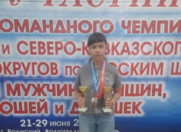 Сальчане Мария Соляник и Ян Герман стали призерами чемпионата и первенств ЮФО и СКФО по русским шашкам