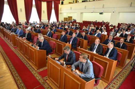 Донские депутаты приняли новые меры поддержки участников СВО и ветеранов боевых действий