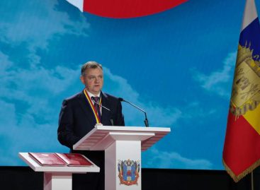 Юрий Слюсарь сообщил, что приступил к формированию новой команды