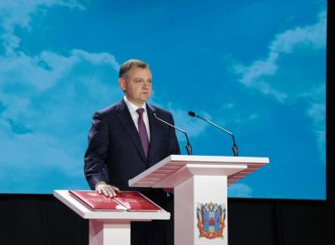 Юрий Слюсарь вступил в должность губернатора Ростовской области