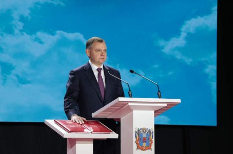 Юрий Слюсарь вступил в должность губернатора Ростовской области