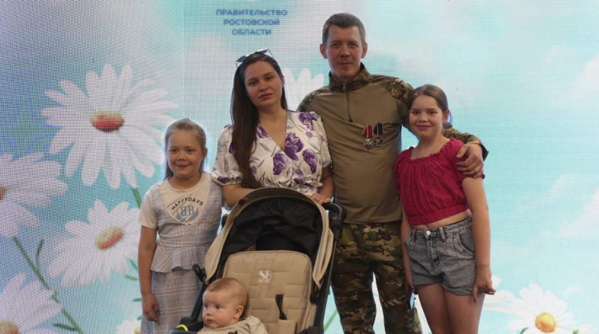 На Дону для участников СВО продлят льготы по оплате коммунальных услуг