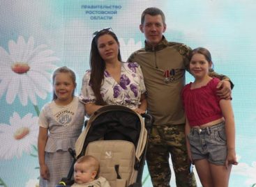 На Дону для участников СВО продлят льготы по оплате коммунальных услуг