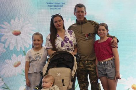 На Дону для участников СВО продлят льготы по оплате коммунальных услуг