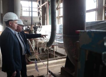 Коммунальные проблемы на Дону будут решать при поддержке федерального центра