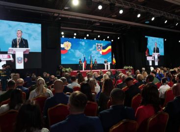 Юрий Слюсарь: «Обновленная Стратегия-2030 — наш план работы на пятилетку»