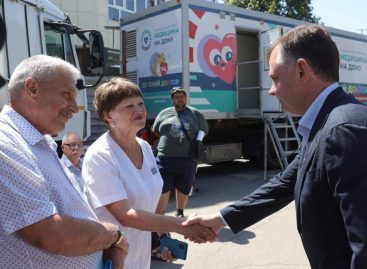 Юрий Слюсарь: «Медицине Дона нужна неотложная помощь»