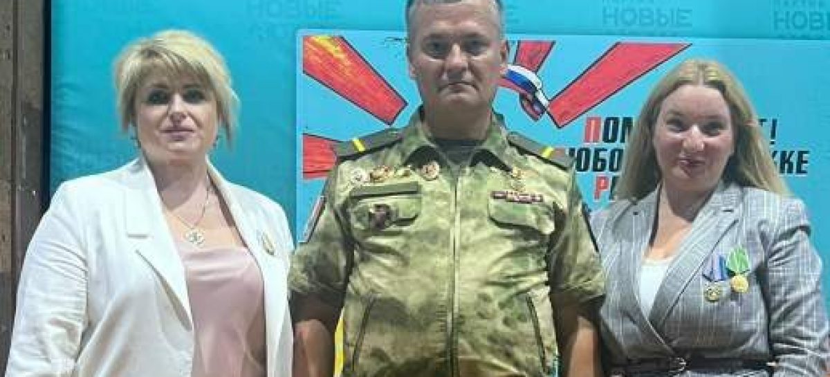 Сальский волонтёр Татьяна Фоменко награждена медалью «СВО. За помощь фронту»