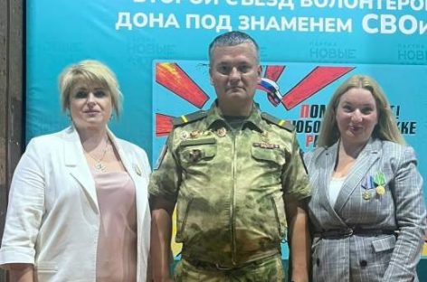 Сальский волонтёр Татьяна Фоменко награждена медалью «СВО. За помощь фронту»