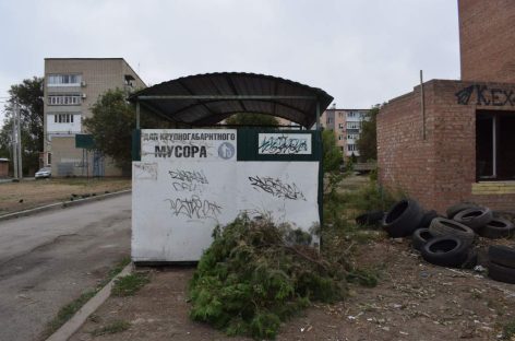 Мешок с листьями к баку: теперь не мелочь, а нарушение