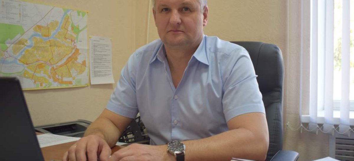 «Город — это инженерные сети, дороги, благоустройство для людей»