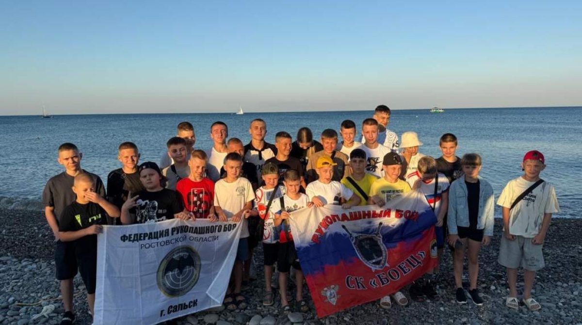 Сальские «бойцы» побывали на сборах