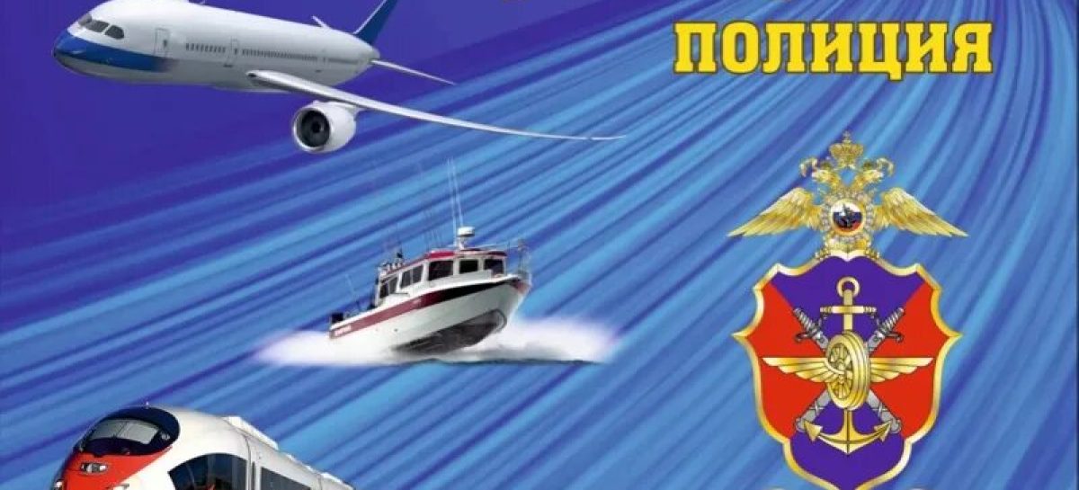 Выпускников Сальского района приглашают поступать в вузы МВД России