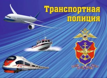 Выпускников Сальского района приглашают поступать в вузы МВД России