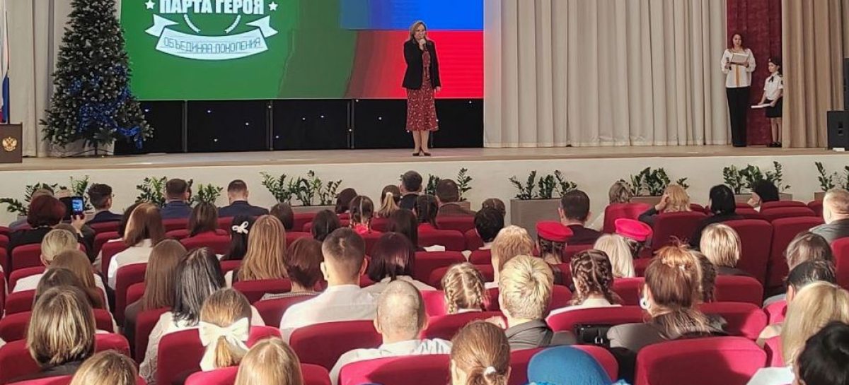 В сентябре на Дону стартуют форумы «Героическая Россия» по сохранению памяти о подвигах предков