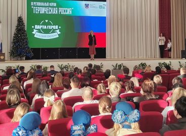 В сентябре на Дону стартуют форумы «Героическая Россия» по сохранению памяти о подвигах предков