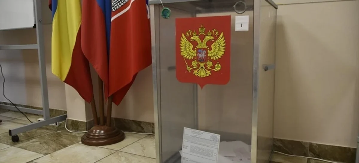 Выборы в Ростовской области проходят в штатном режиме и без нарушений/e/news/6567971/