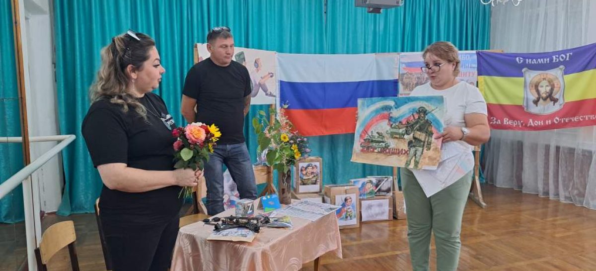 Как «Жемчужинка» встречала «Русский мир»