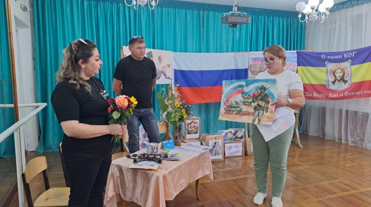 Как «Жемчужинка» встречала «Русский мир»