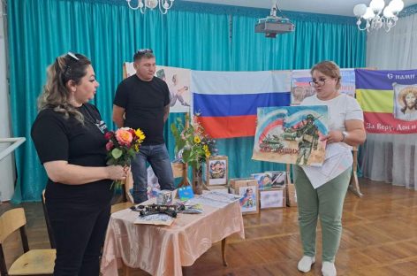 Как «Жемчужинка» встречала «Русский мир»
