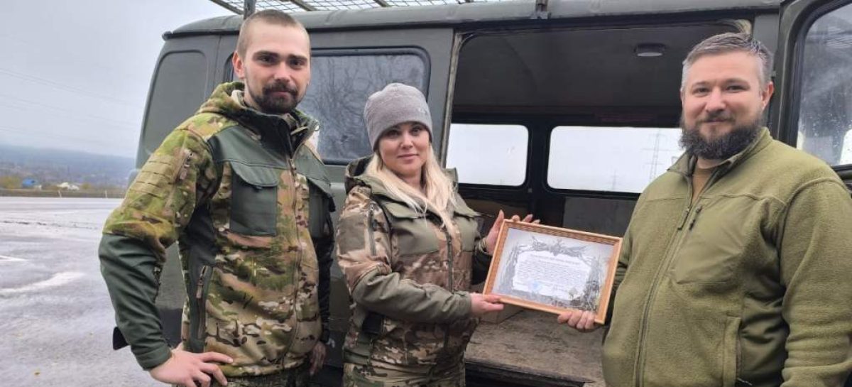 Волонтёрская группа «По ZOVу сердца» доставила в зону СВО новую партию гуманитарной помощи
