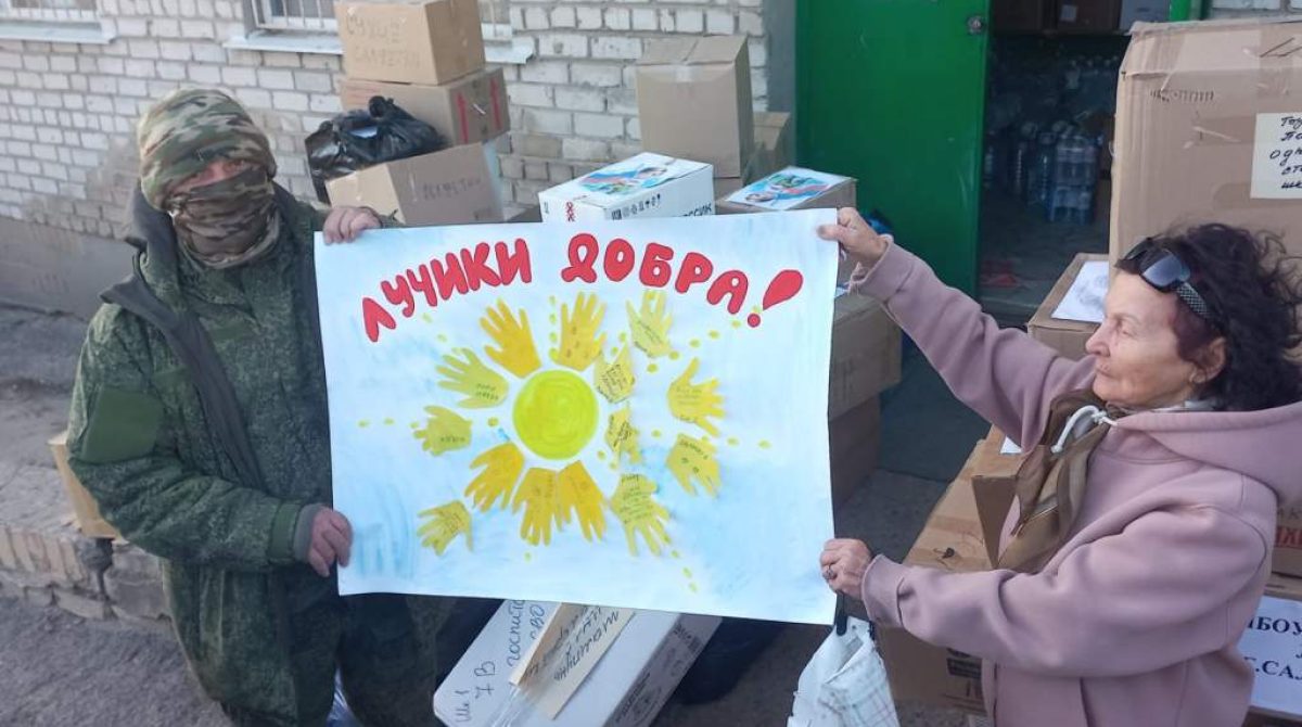 Сальская волонтёрская группа «Боевое братство» доставила очередную партию гуманитарной помощи в луганский госпиталь