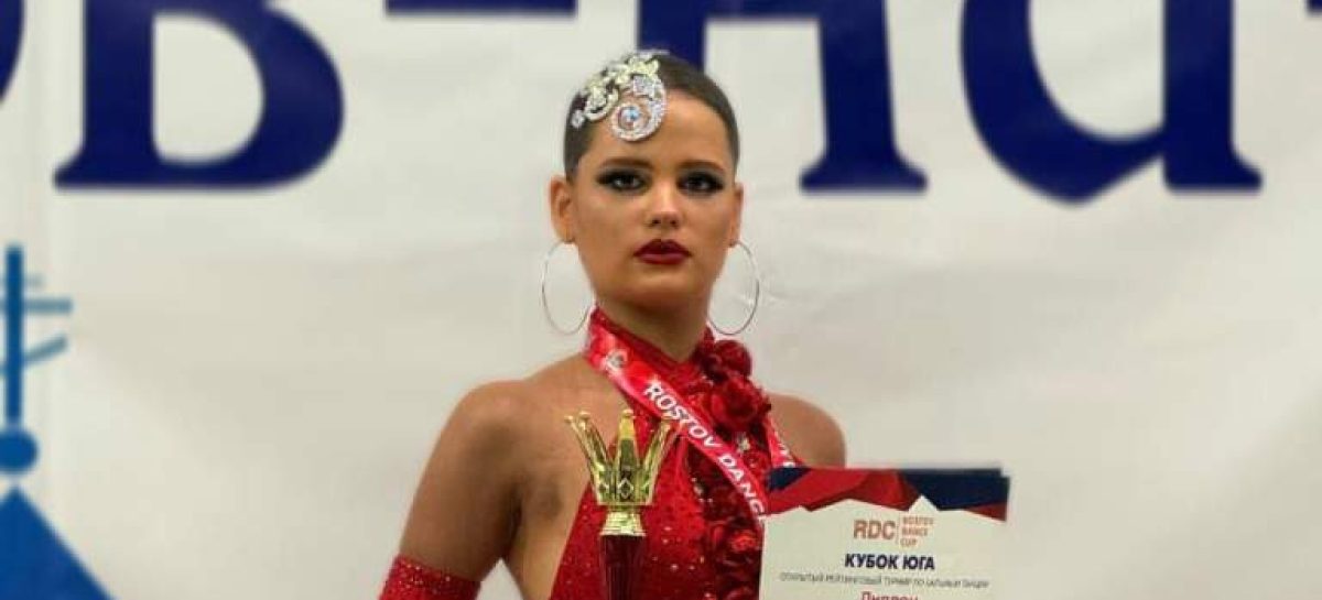 Чемпионат спортивных бальных танцев «Кубок Содружества Юга-2025» сделал на один день Ростов-на-Дону центром танцевальной культуры.