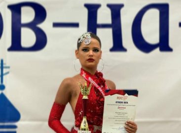 Чемпионат спортивных бальных танцев «Кубок Содружества Юга-2025» сделал на один день Ростов-на-Дону центром танцевальной культуры.