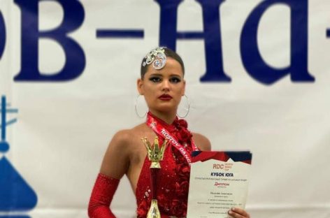 Чемпионат спортивных бальных танцев «Кубок Содружества Юга-2025» сделал на один день Ростов-на-Дону центром танцевальной культуры.