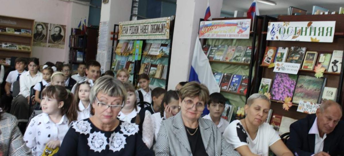 Дню города в Сальске посвятили конкурс чтецов «Мой край родной, мой край любимый».