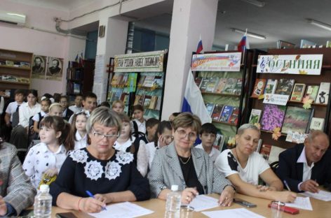 Дню города в Сальске посвятили конкурс чтецов «Мой край родной, мой край любимый».