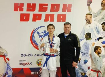 Сальские каратисты приняли участие в «Кубке Орла»