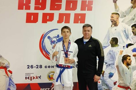 Сальские каратисты приняли участие в «Кубке Орла»