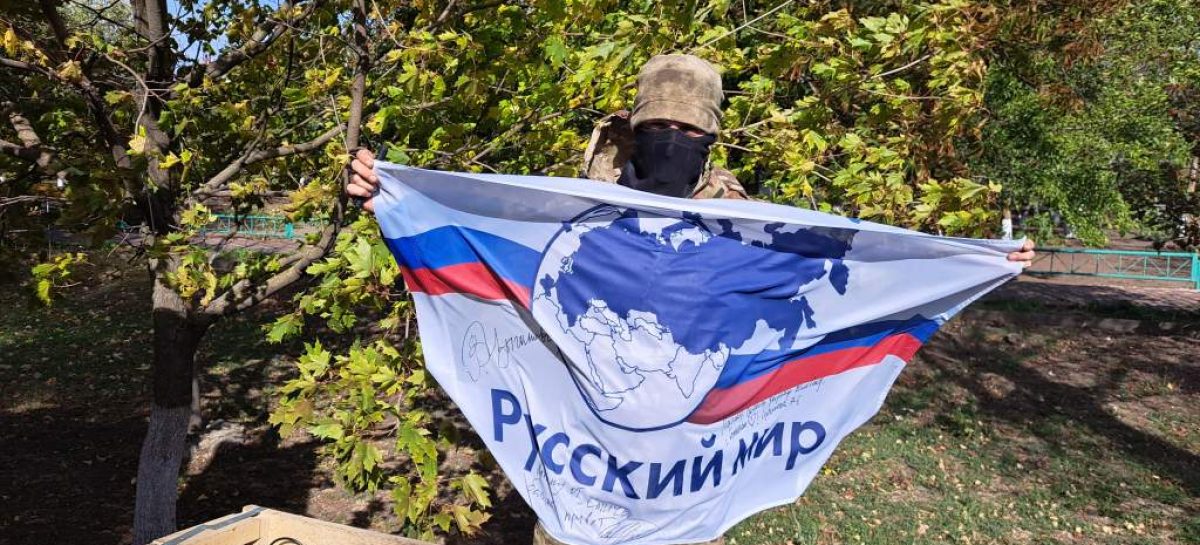 Сила тыла «Русского мира» на Запорожье: продолжаем рассказывать о работе  гуманитарного батальона