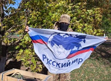 Сила тыла «Русского мира» на Запорожье: продолжаем рассказывать о работе  гуманитарного батальона
