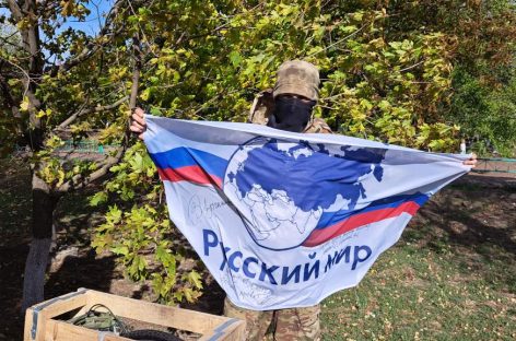 Сила тыла «Русского мира» на Запорожье: продолжаем рассказывать о работе  гуманитарного батальона